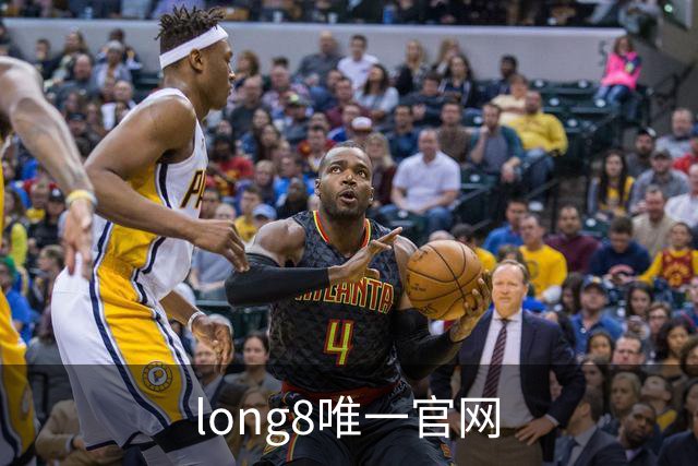 关于long8唯一官网